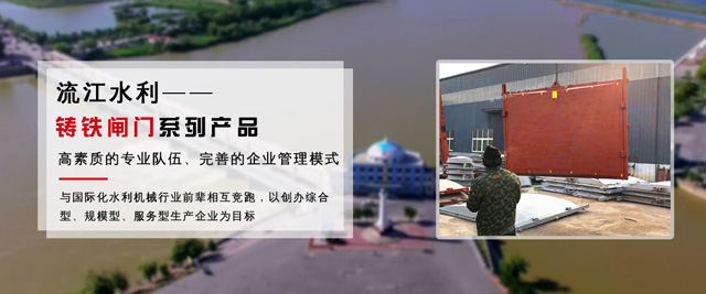 �º�������ˮ����е��